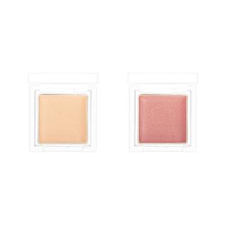 OMBRE AMOUR -brillante-