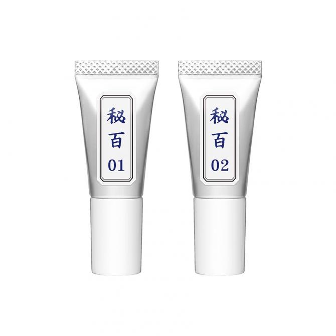 秘百 眼周美容セット