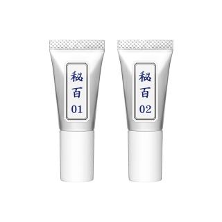 秘百 眼周美容セット