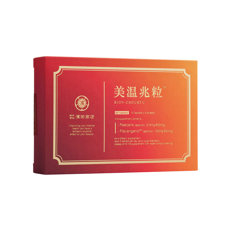 美温兆粒