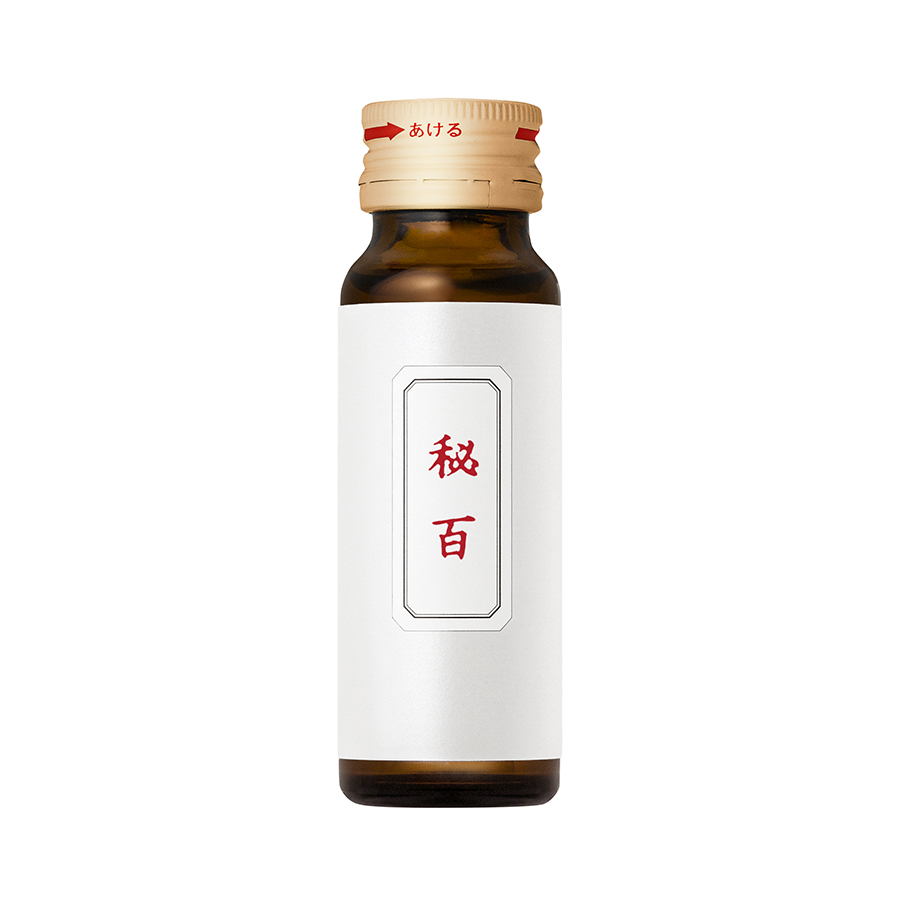 温巡
