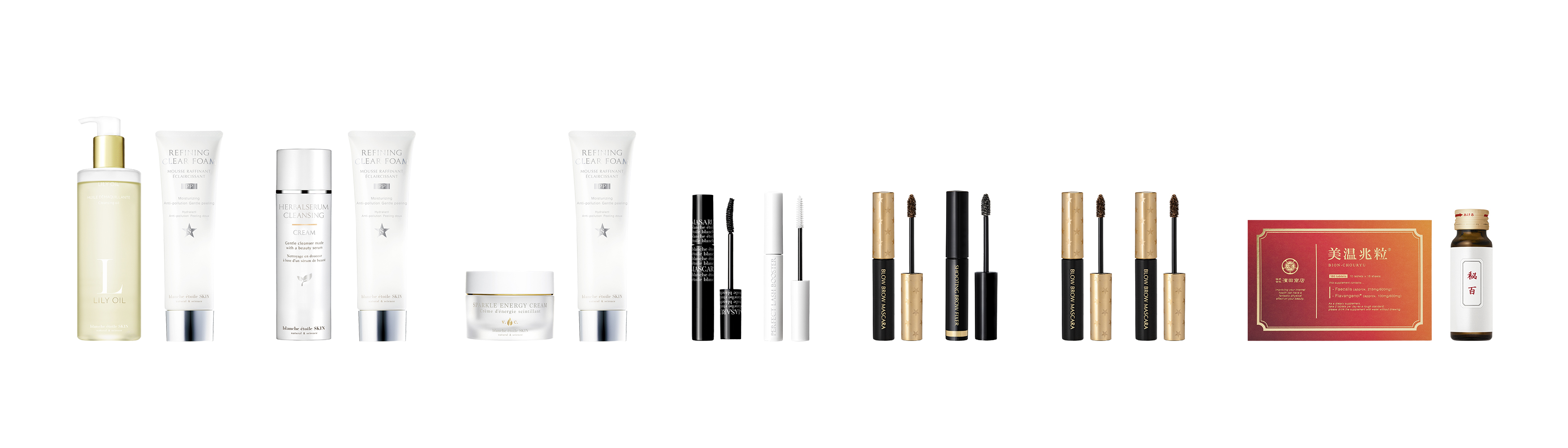 New-product