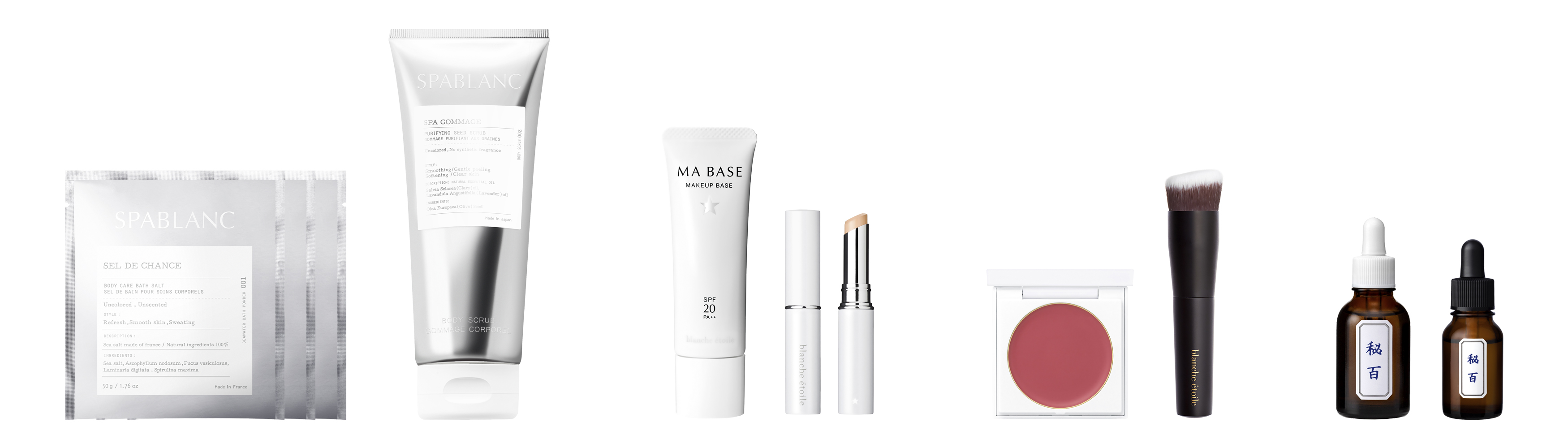 New-product