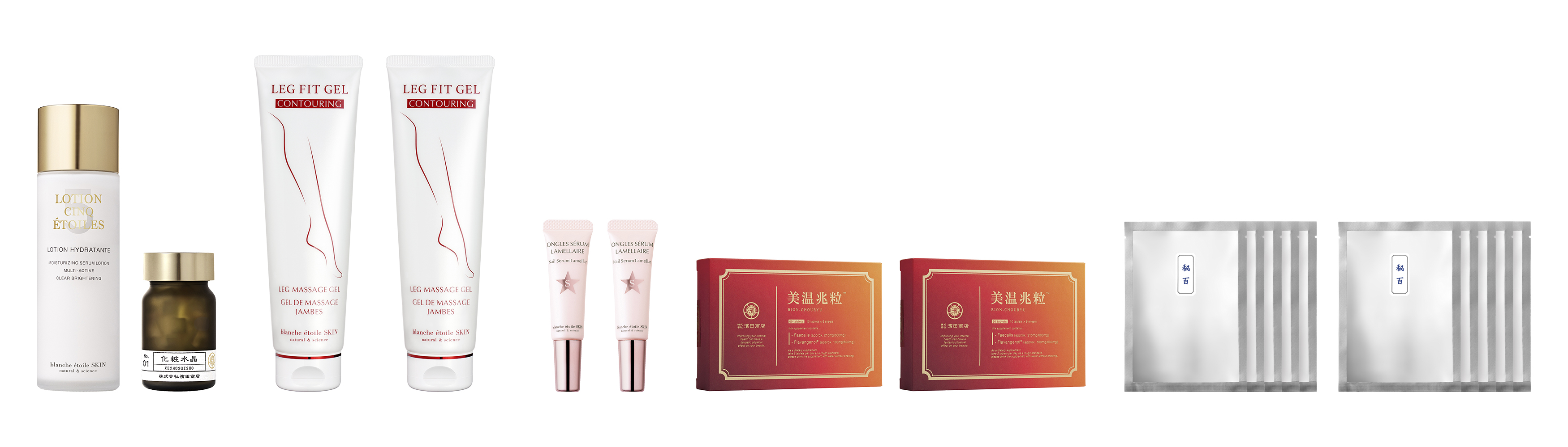 New-product