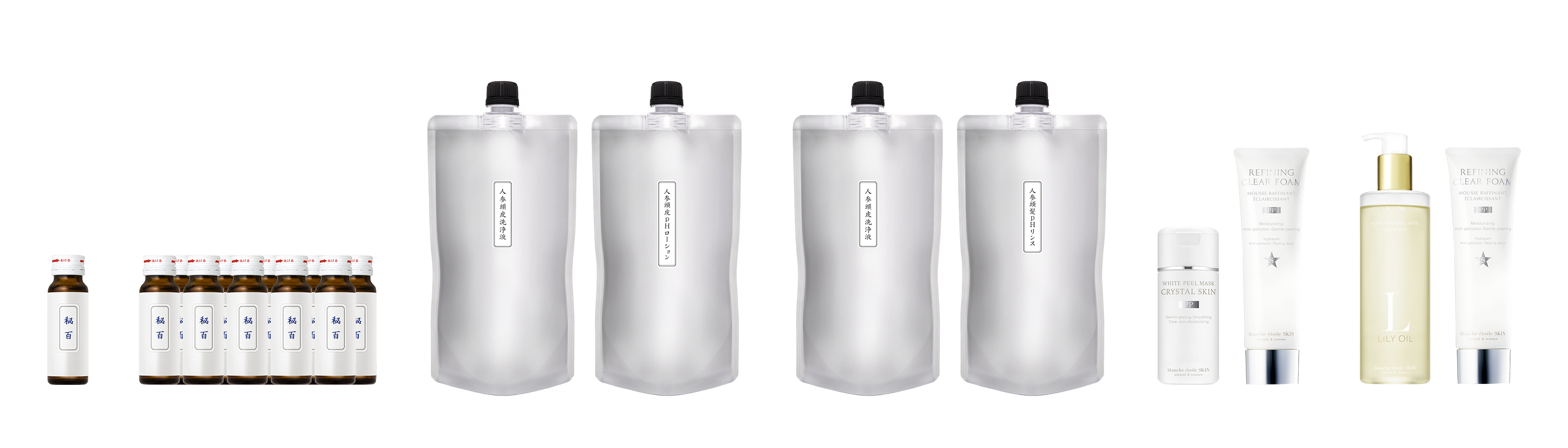New-product