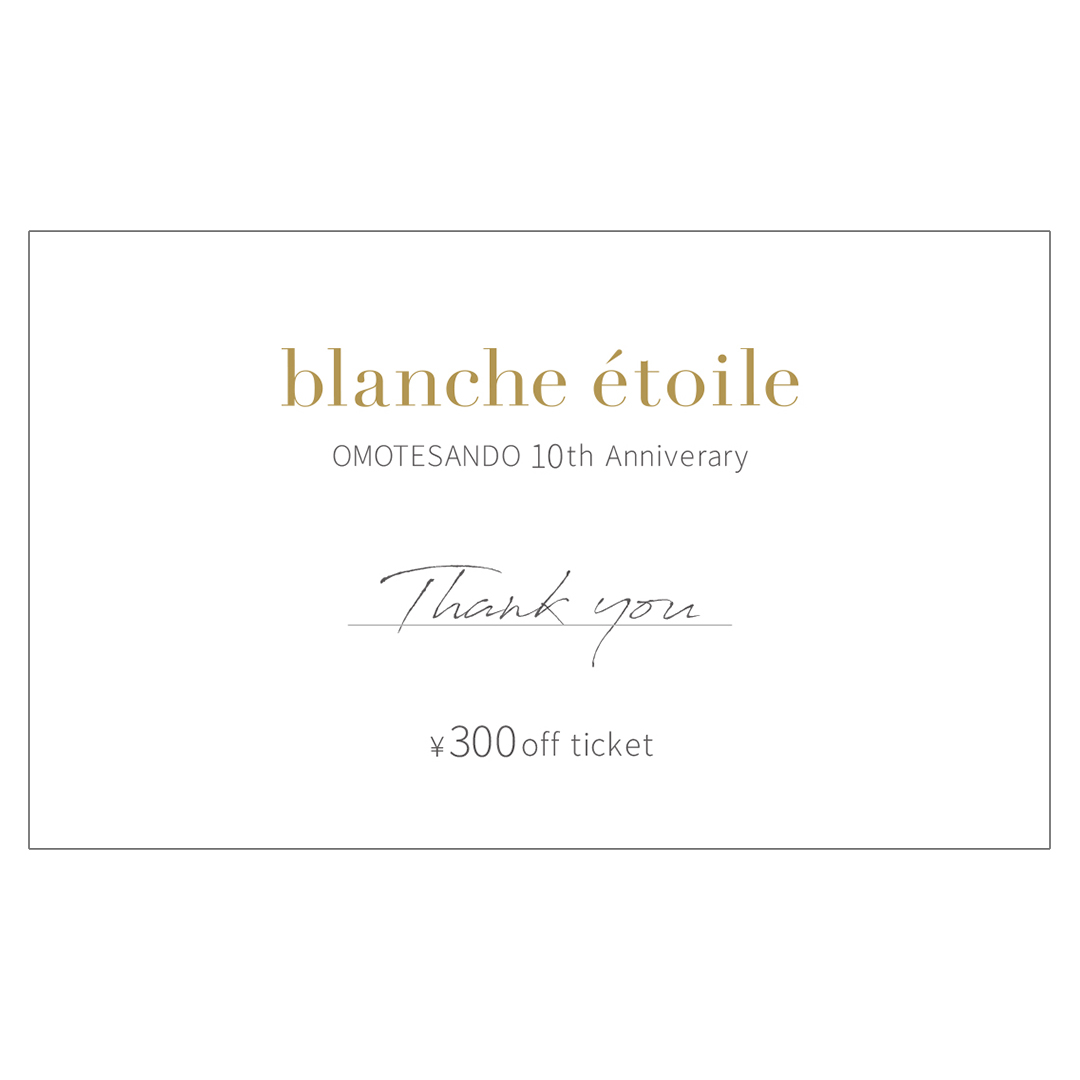 thankyou-card