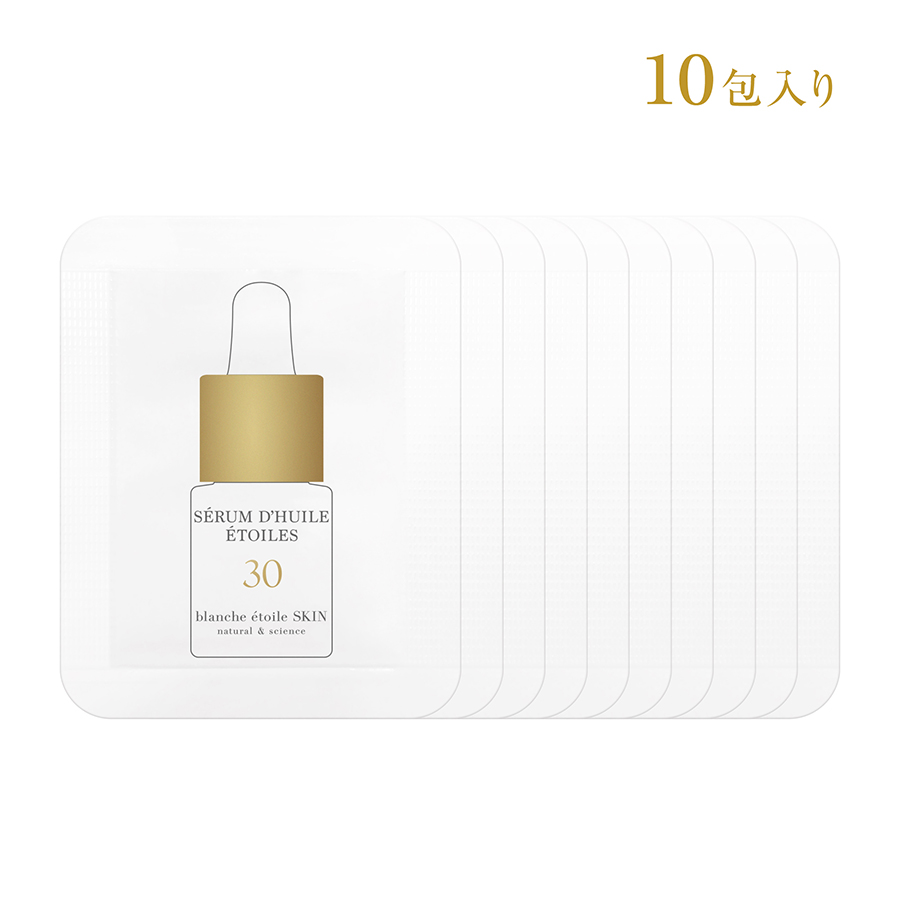 skinoil